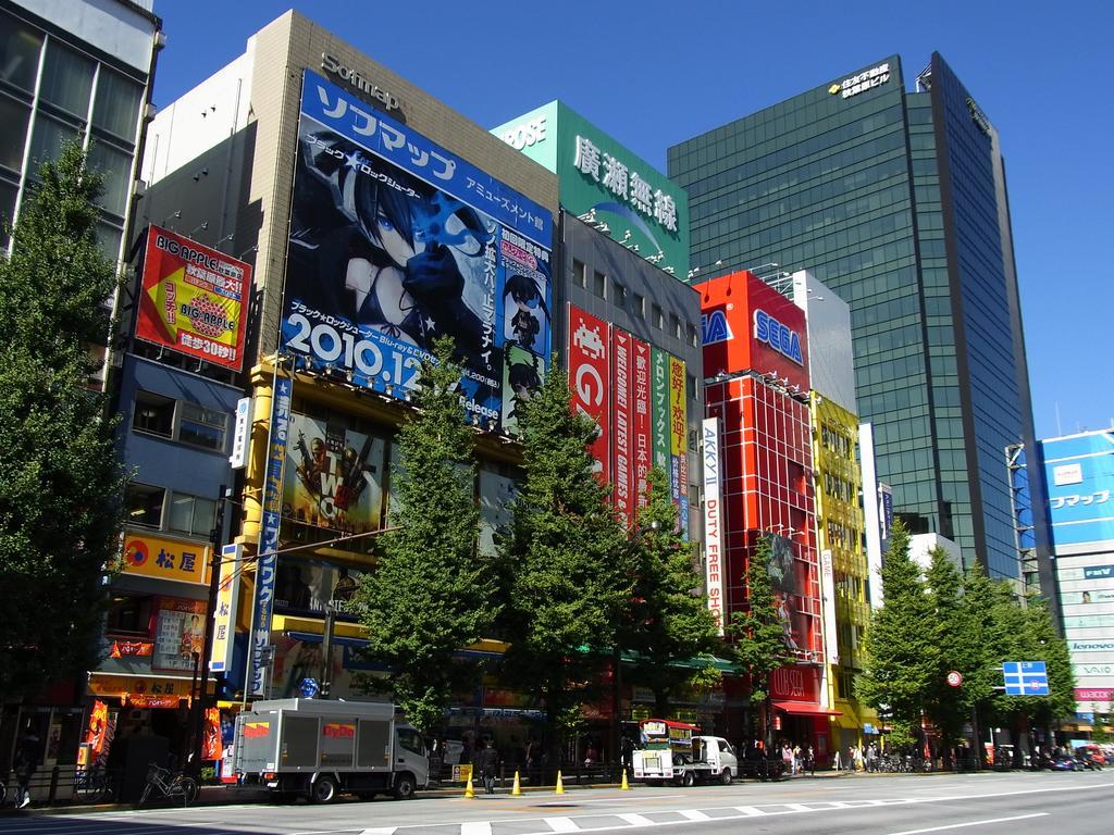 Premier Hotel Cabin Shinjuku Tokyo Exterior photo