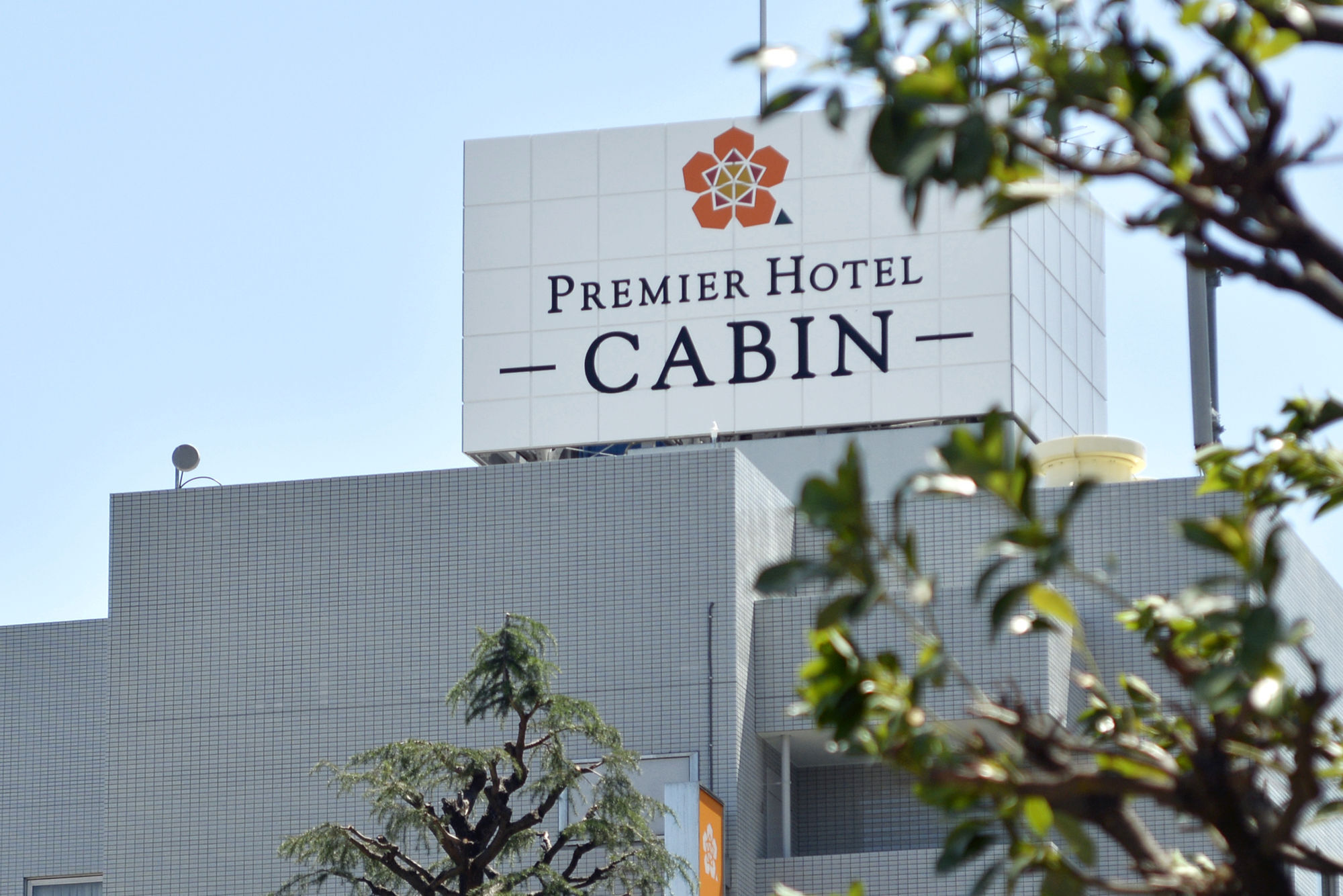 Premier Hotel Cabin Shinjuku Tokyo Exterior photo